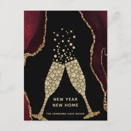 Champagne Toast New Year New Home Burgundy Agate Holiday Postcard