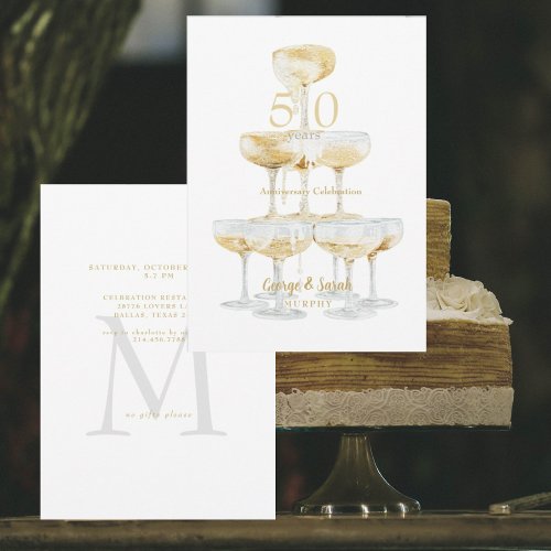 Champagne Tower Gold 50th Anniversary Party  Invitation