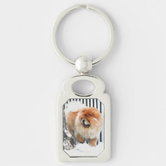 CHANCE heARTdog chow Keychain