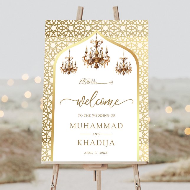 Chandelier Cream Gold Muslim Wedding Welcome Sign (Creator Uploaded)