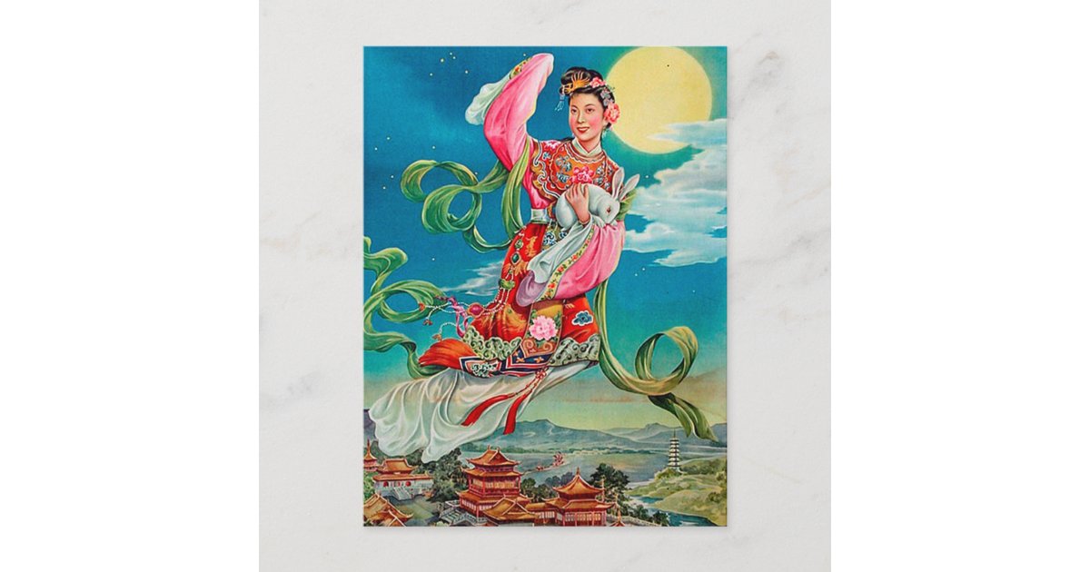 Chang'e 嫦娥 Flying to the Moon Chinese Moon Goddess Postcard | Zazzle