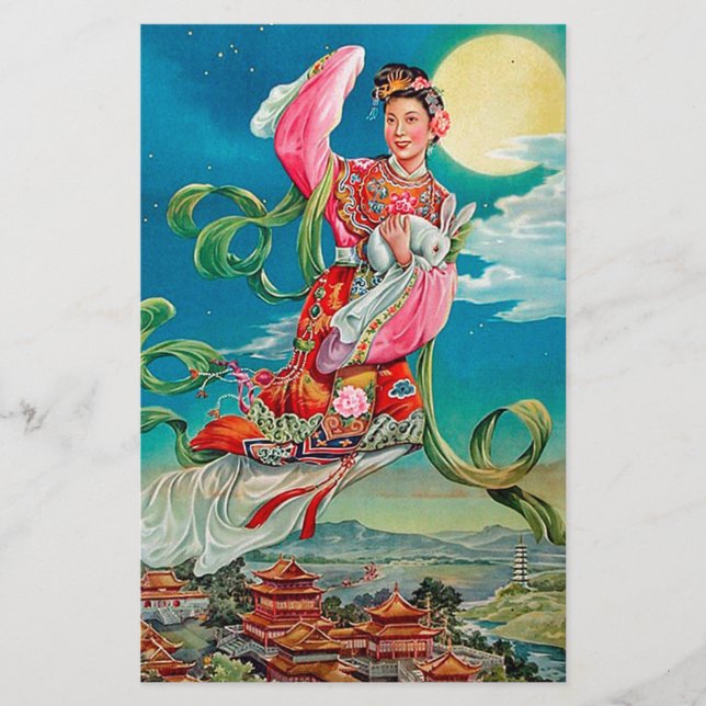 Chang'e 嫦娥 Flying to the Moon Chinese Moon Goddess Stationery (Front)
