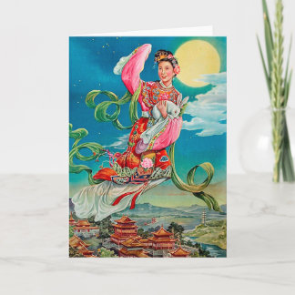 Chang'e 嫦娥 Flying to the Moon Mid-Autumn Festival Card