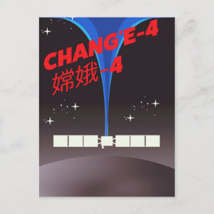 Chang'e-4 China space Art. Postcard