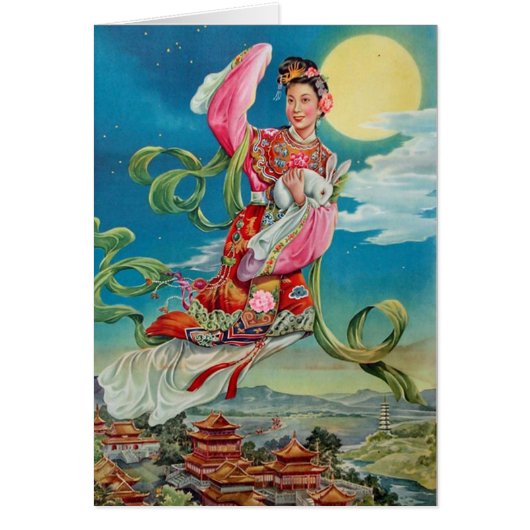 Chang'e Flying to the Moon Cards (Front)