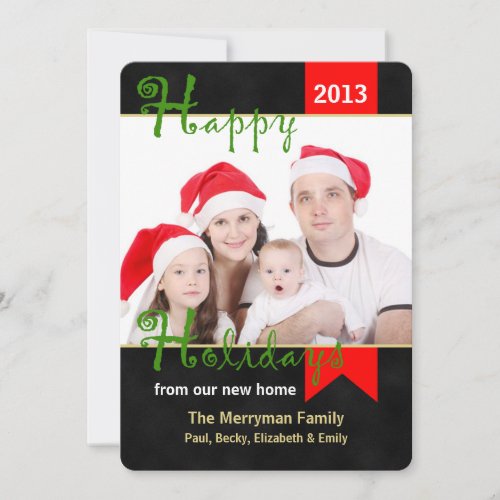 Change of Address Christmas Flat Card Photo