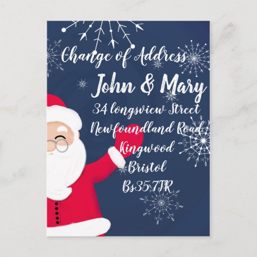 Change of Address sticker christmas Postcard