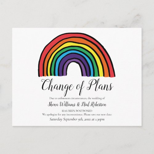 Change of Date Elegant Postponed Event Rainbow Postcard