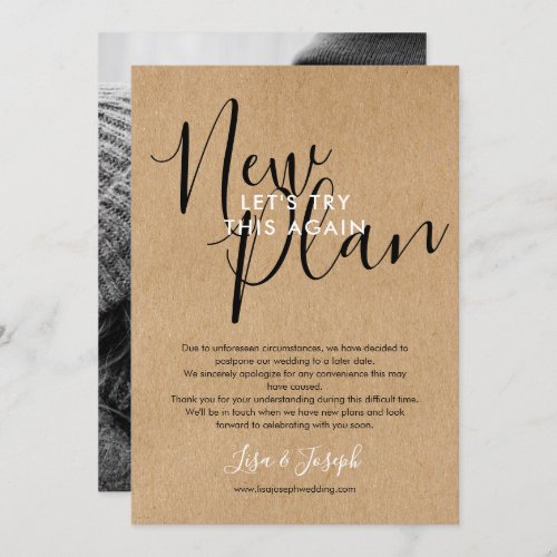 Change of Date New Plan Cancelled Rustic Photo Invitation