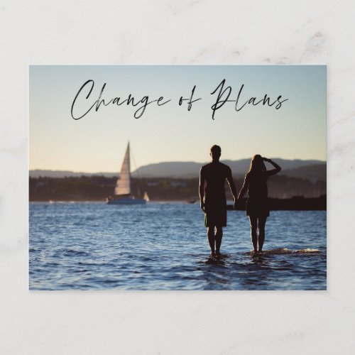 Change of Plans Boat Sea Wedding Change of Date Postcard