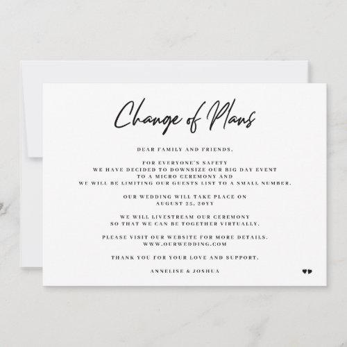 Change of plans elegant minimal downsizing wedding announcement