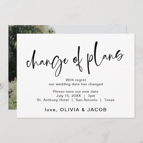 Change Of Plans  Modern Black and White Save The Date