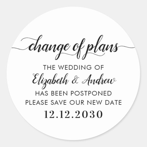 Change of Plans New Date Chic Postponement Wedding Classic Round Sticker