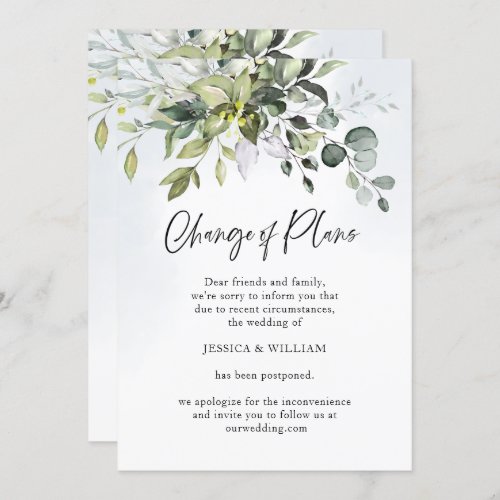 Change Of Plans Postponed Eucalyptus Chic Wedding Invitation