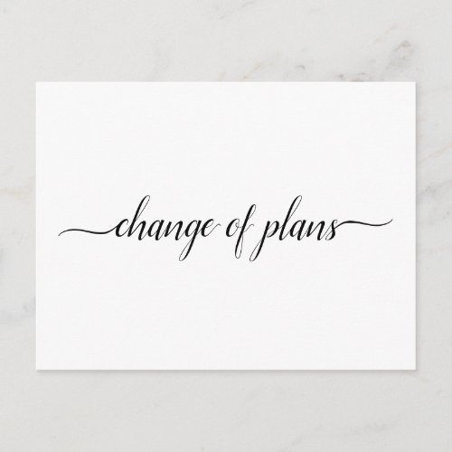 Change of Plans Wedding Cancellation Postponement Announcement Postcard