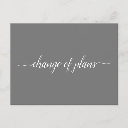 Change of Plans Wedding Cancelled Postponed Gray Announcement Postcard