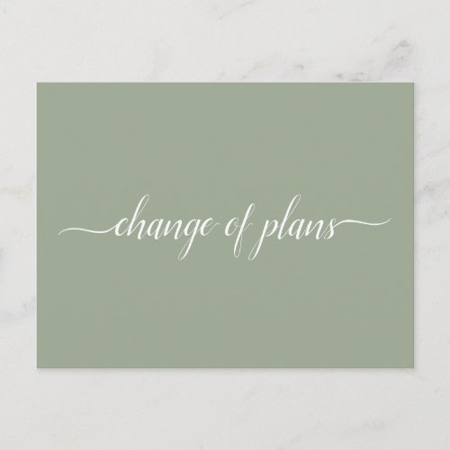 Change of Plans Wedding Cancelled Postponed Sage Announcement Postcard