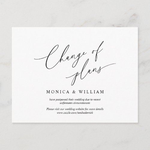 Change of Plans Wedding invitation Postponement Postcard