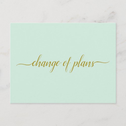 Change of Plans Wedding Postponed Gold Mint Green Announcement Postcard