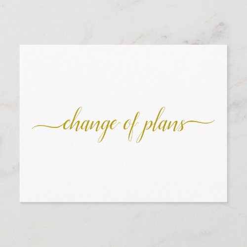 Change of Plans Wedding Postponed Gold on White Announcement Postcard