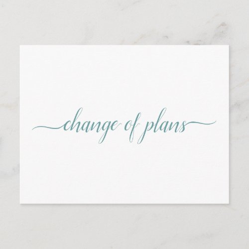 Change of Plans Wedding Postponed Teal on White Announcement Postcard