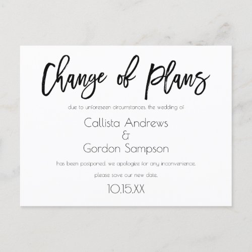 Change of Plans White Black Postponed Wedding Announcement Postcard