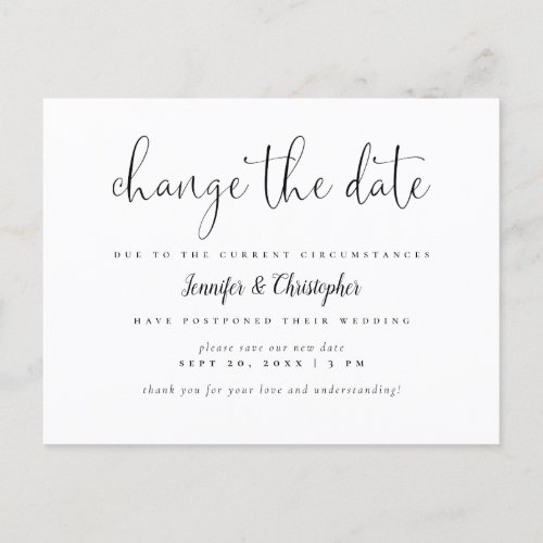 Change The Date BW Script Wedding Postponement Invitation Postcard