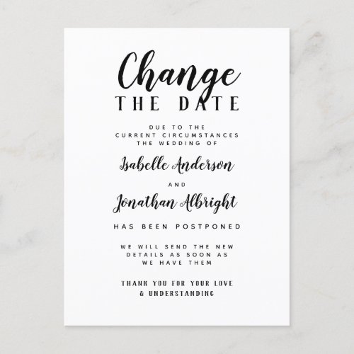 Change The Date Black  White Postponed Wedding Invitation Postcard