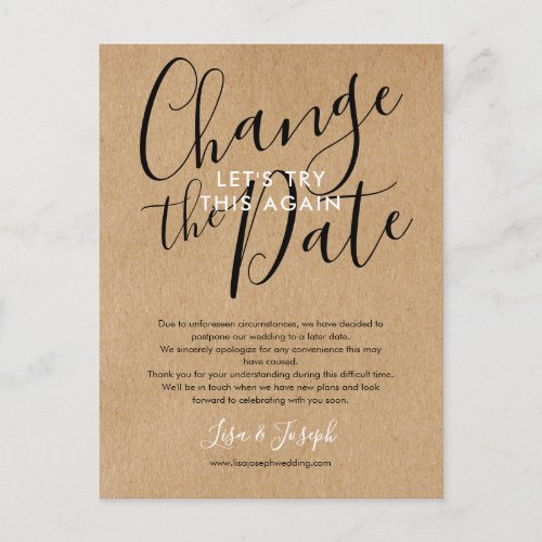 Change the Date Cancelled Postponed Rustic Photo Postcard