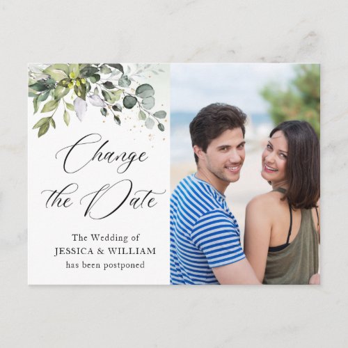 Change the Date Elegant Eucalyptus PHOTO Wedding Postcard