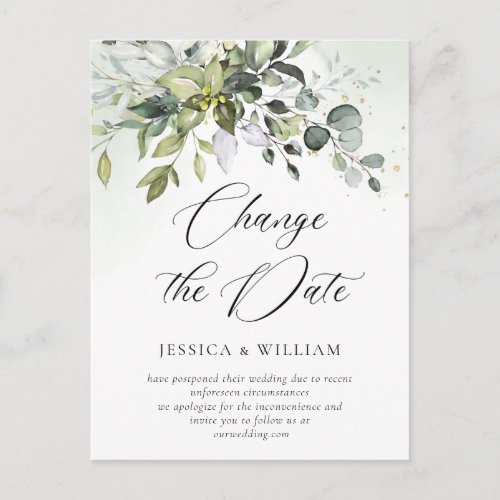 Change the Date Elegant Eucalyptus Wedding Postcard