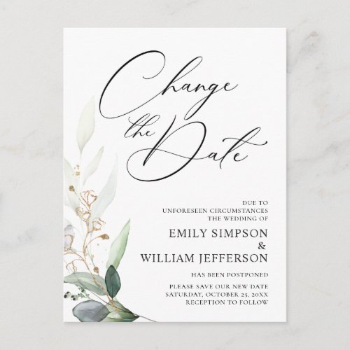 Change the Date Elegant Eucalyptus Wedding Postcard