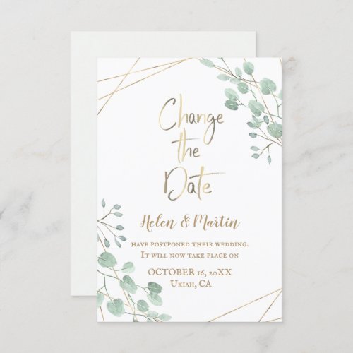 Change the date greenery  invitation