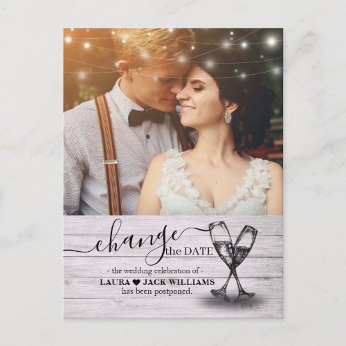 Change The Date Modern Wedding Postponement Photo Announcement Postcard