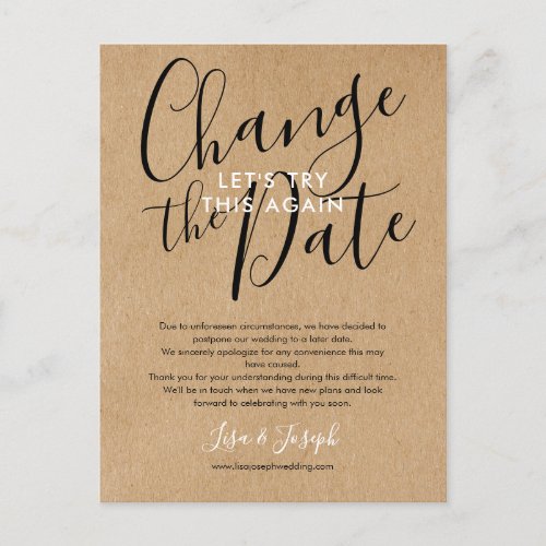 Change the Date Photo Wedding Postponed Cancelled  Announcement Postcard