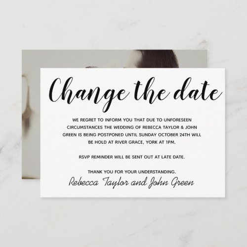 Change the date postpone Wedding Simple Photo Card