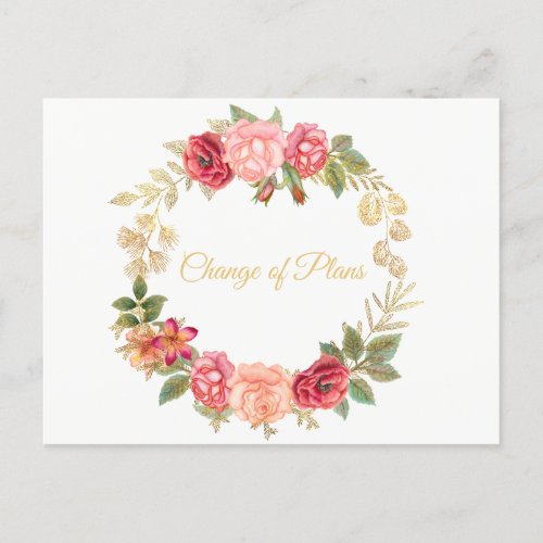 Change the date postponed floral wedding elegant announcement postcard