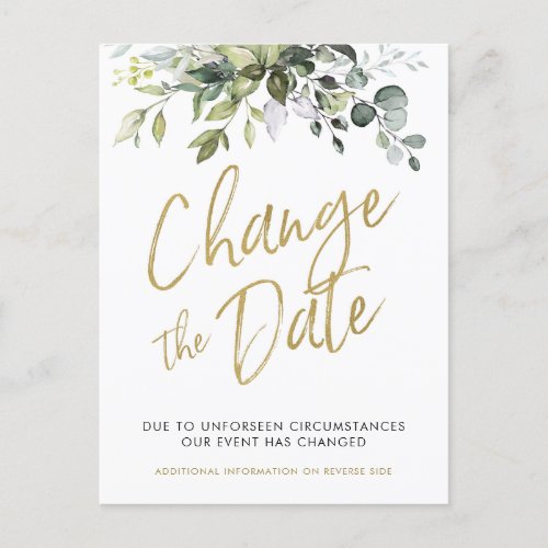 Change The Date Postponed Wedding Cards Greenery