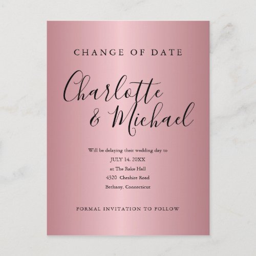 Change the Date Postponed Wedding Rose Gold Postcard