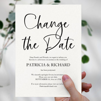 Change The Date Simple Wedding Postponed Invitation by StampsbyMargherita at Zazzle