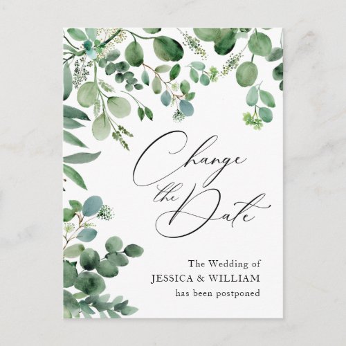 Change the Date Watercolor Eucalyptus Wedding Postcard