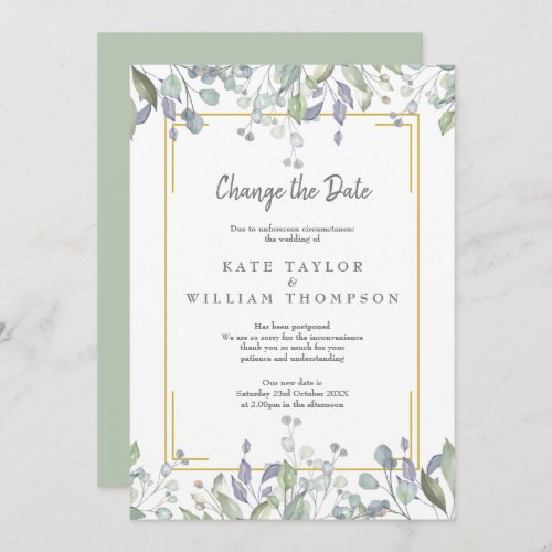 Change the Date Watercolour Greenery Floral Invitation