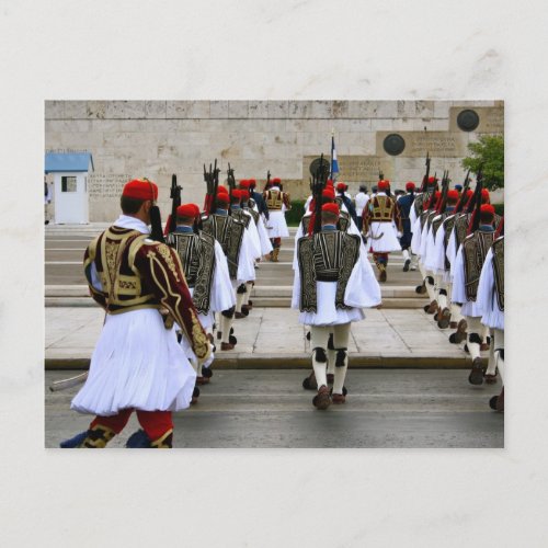 Changing of the guards in Athens Greece Postcard