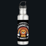 Channel The Mighty Lion And Live Your Best  Stainless Steel Water Bottle<br><div class="desc">Channel The Mighty Lion And Live Your Best</div>