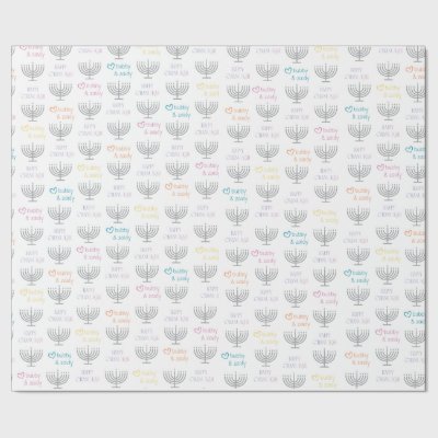 Chanuka Wrapping Paper