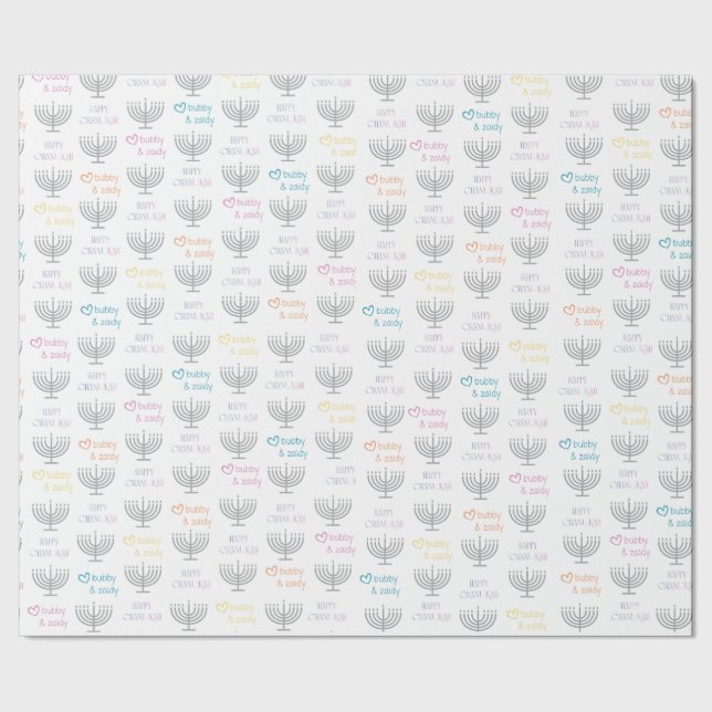 Chanuka Wrapping Paper (Seam)