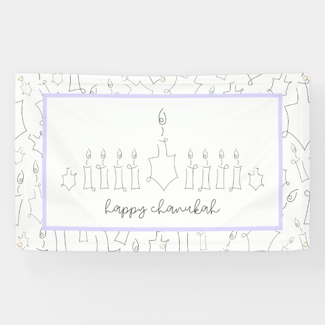 Chanukah Banner (Horizontal)