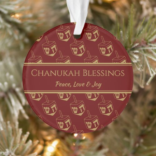 CHANUKAH BLESSINGS Customized Dreidel Burgundy Ornament