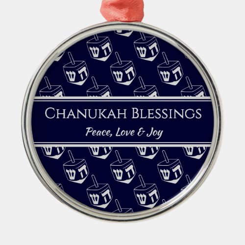 CHANUKAH BLESSINGS Customized  Dreidel GRAY Metal Ornament