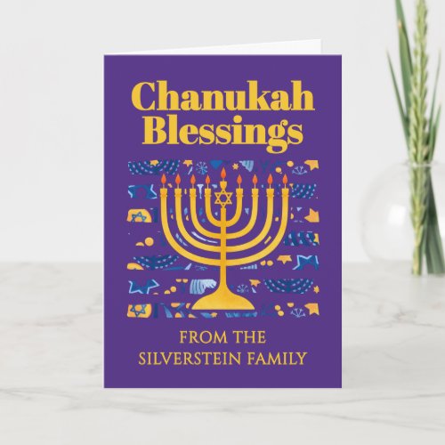 CHANUKAH BLESSINGS Jewish Menorah Stripes Hanukkah Holiday Card